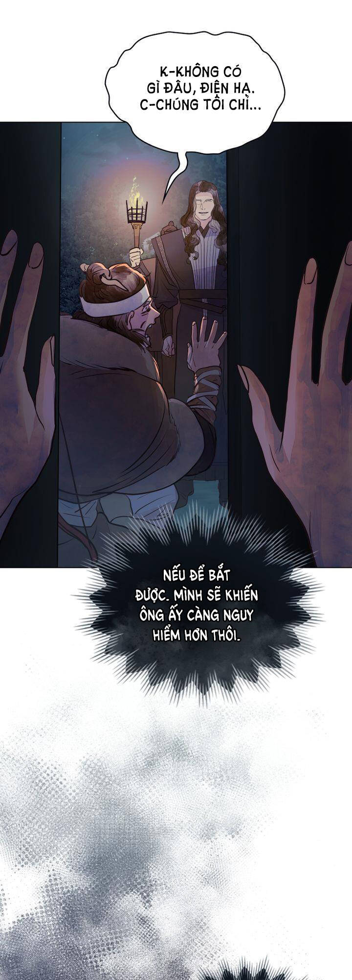 Vẻ Đẹp Không Hoàn Hảo - The Tainted Half Chapter 4.2 - 1