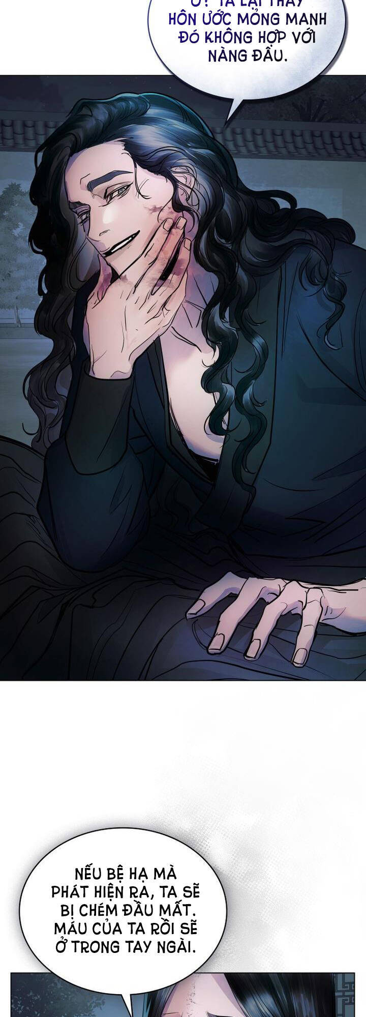 Vẻ Đẹp Không Hoàn Hảo - The Tainted Half Chapter 5.2 - 12