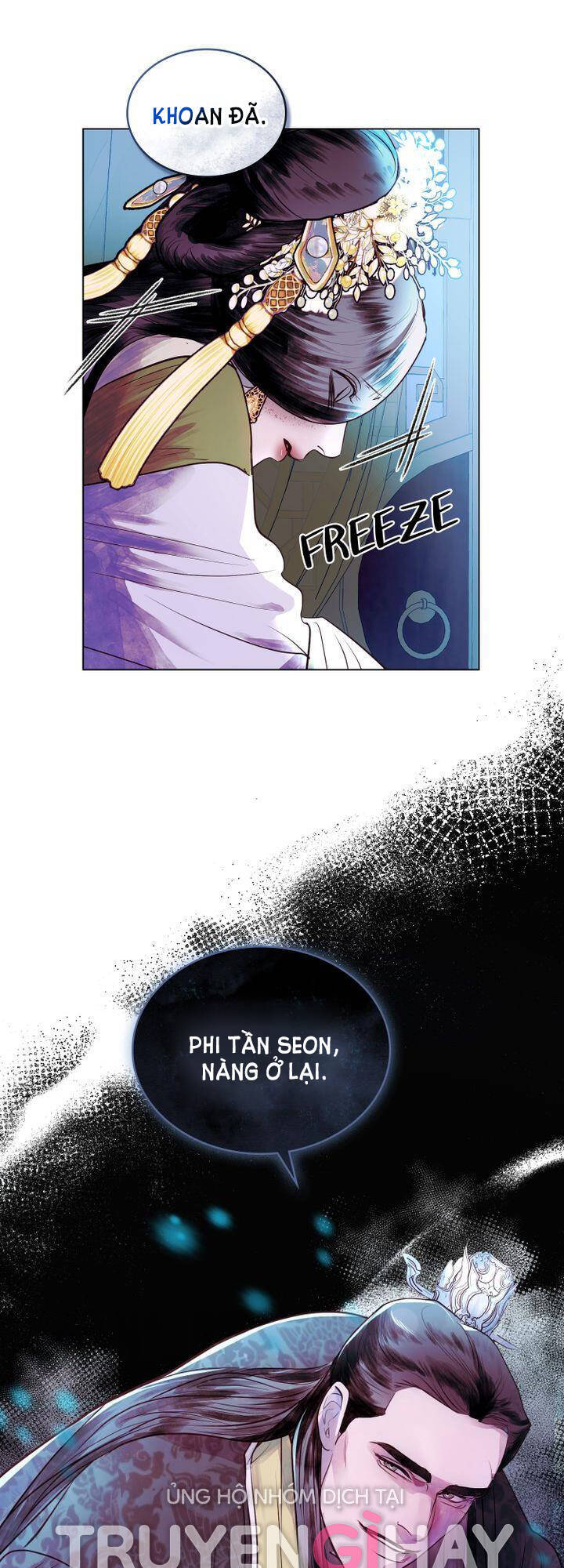 Vẻ Đẹp Không Hoàn Hảo - The Tainted Half Chapter 7.2 - 20