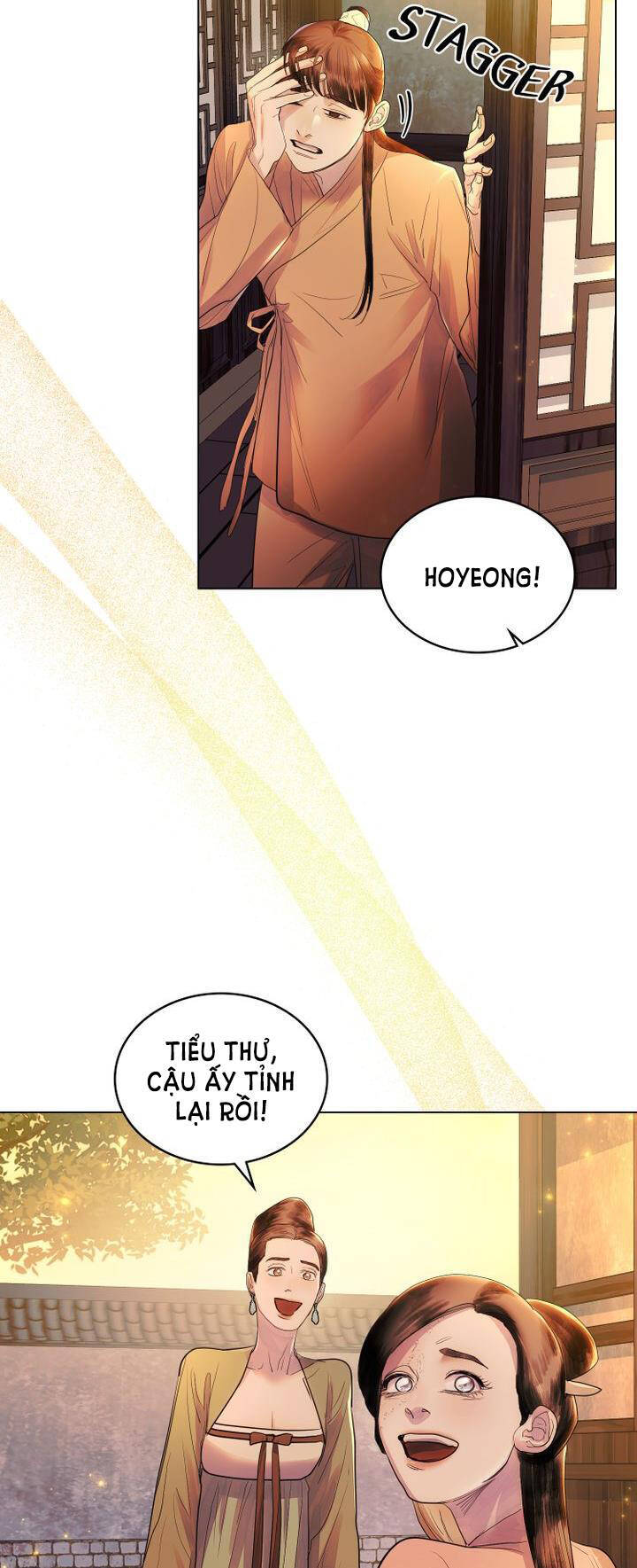 Vẻ Đẹp Không Hoàn Hảo - The Tainted Half Chapter 9.2 - 5