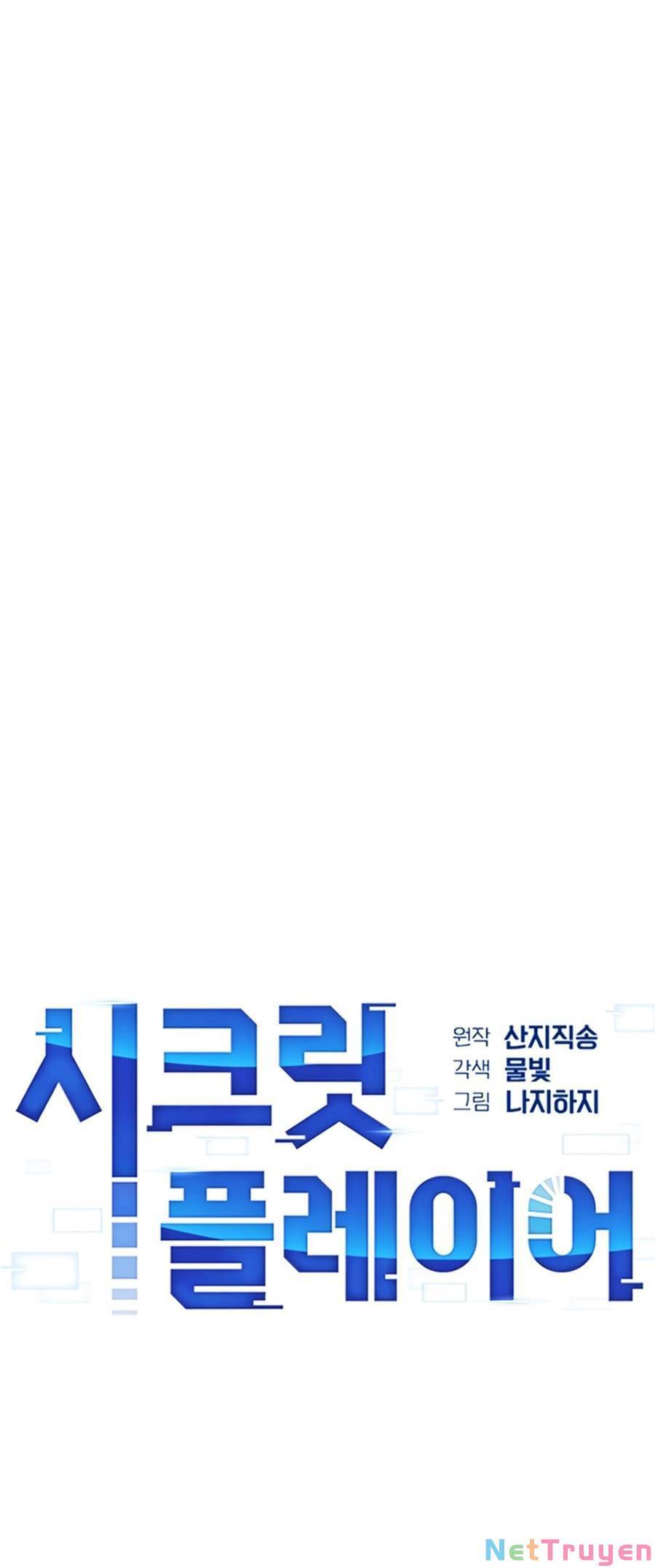 Người Chơi Bí Ẩn Chapter 11 - 4