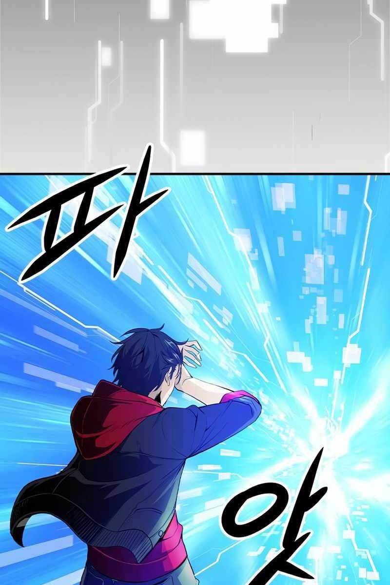 Người Chơi Bí Ẩn Chapter 1.5 - 104