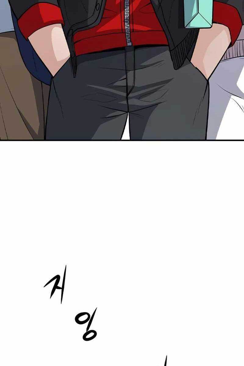 Người Chơi Bí Ẩn Chapter 1 - 55