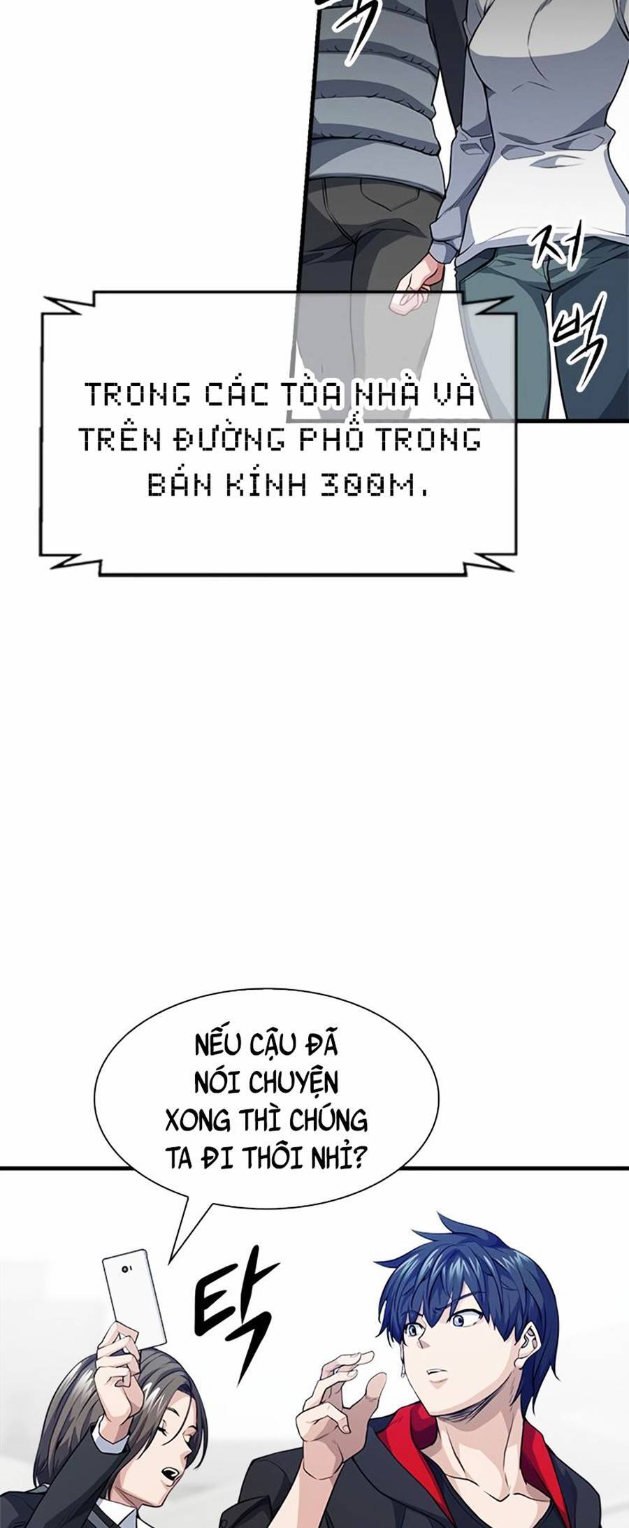 Người Chơi Bí Ẩn Chapter 13 - 20