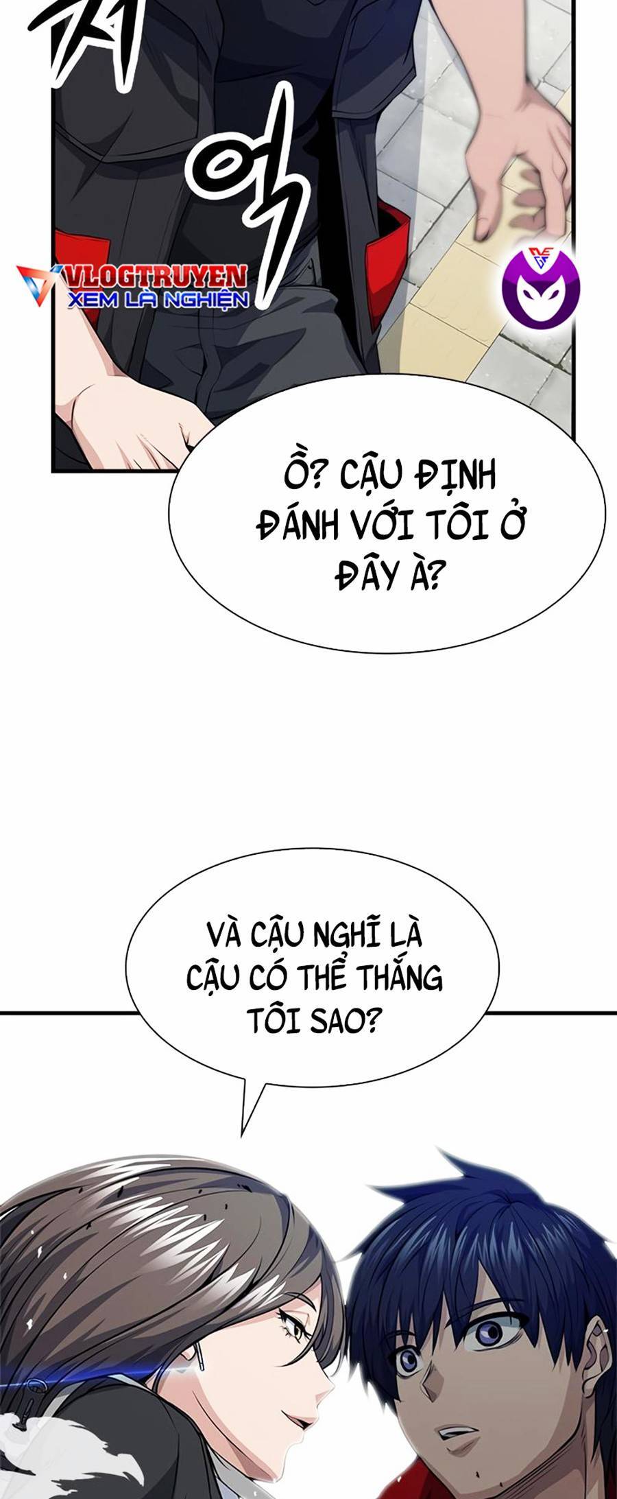 Người Chơi Bí Ẩn Chapter 13 - 3