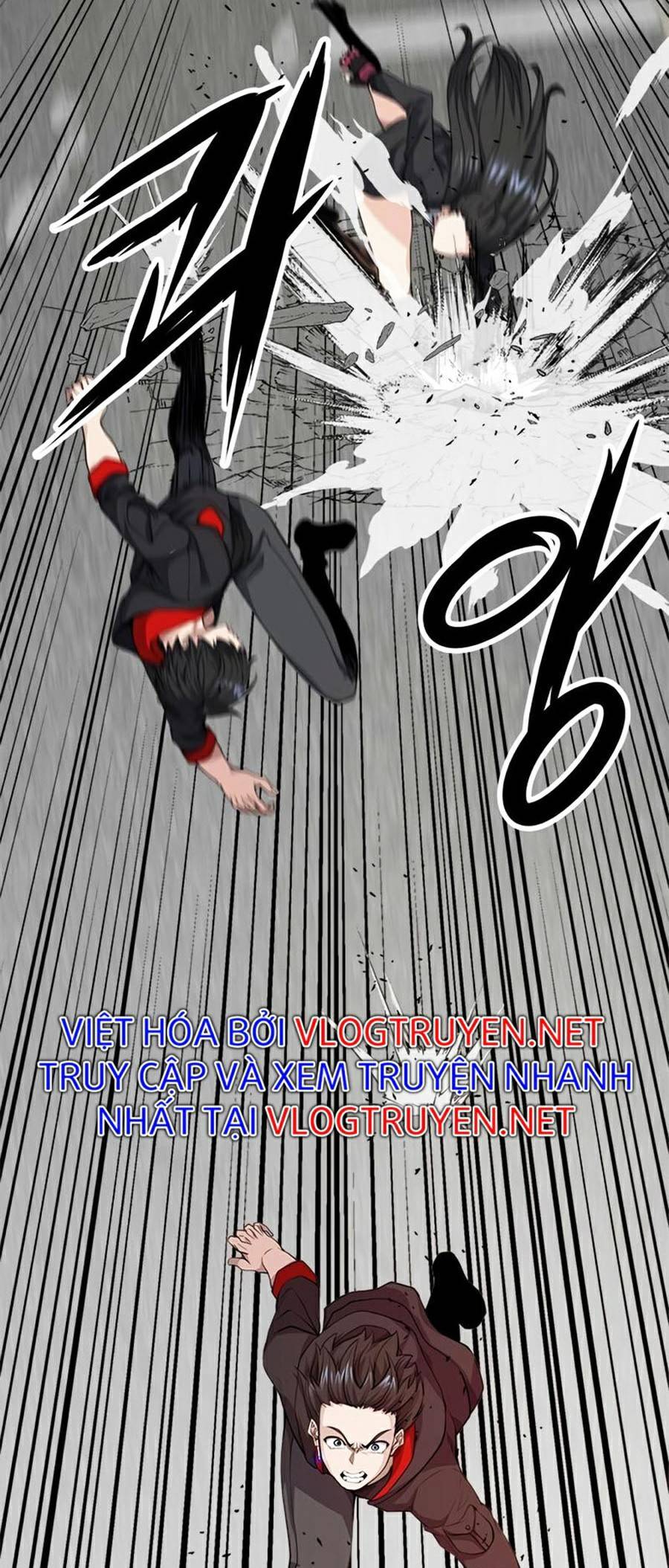 Người Chơi Bí Ẩn Chapter 13 - 78