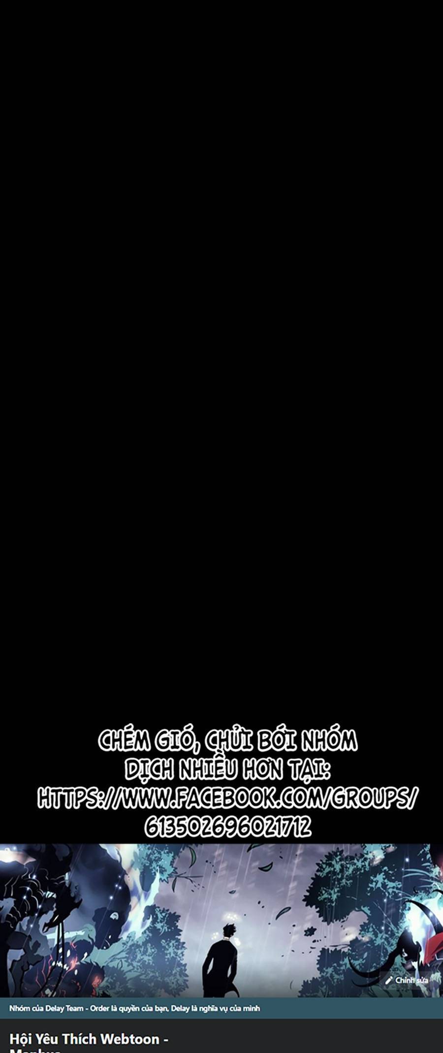 Người Chơi Bí Ẩn Chapter 14 - 1