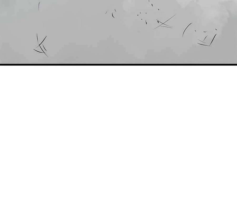 Người Chơi Bí Ẩn Chapter 14 - 101