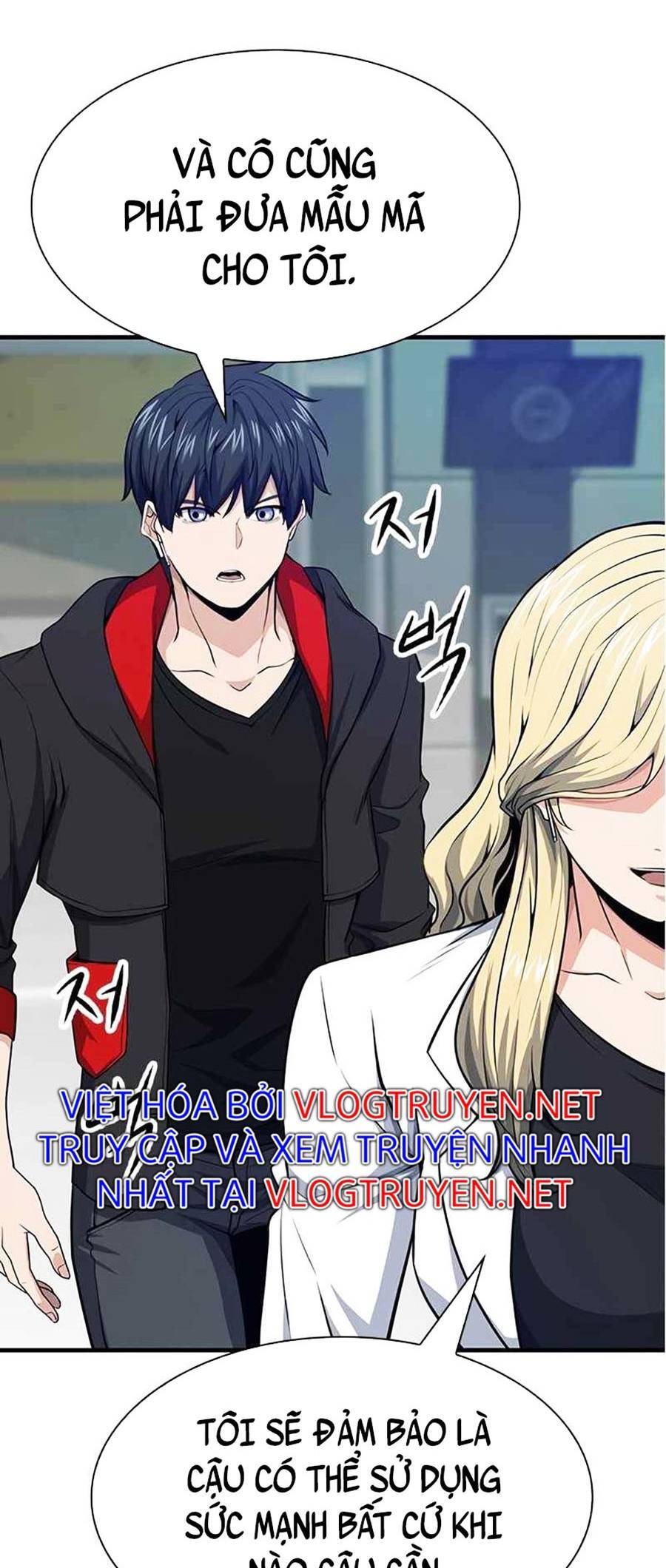 Người Chơi Bí Ẩn Chapter 15 - 40