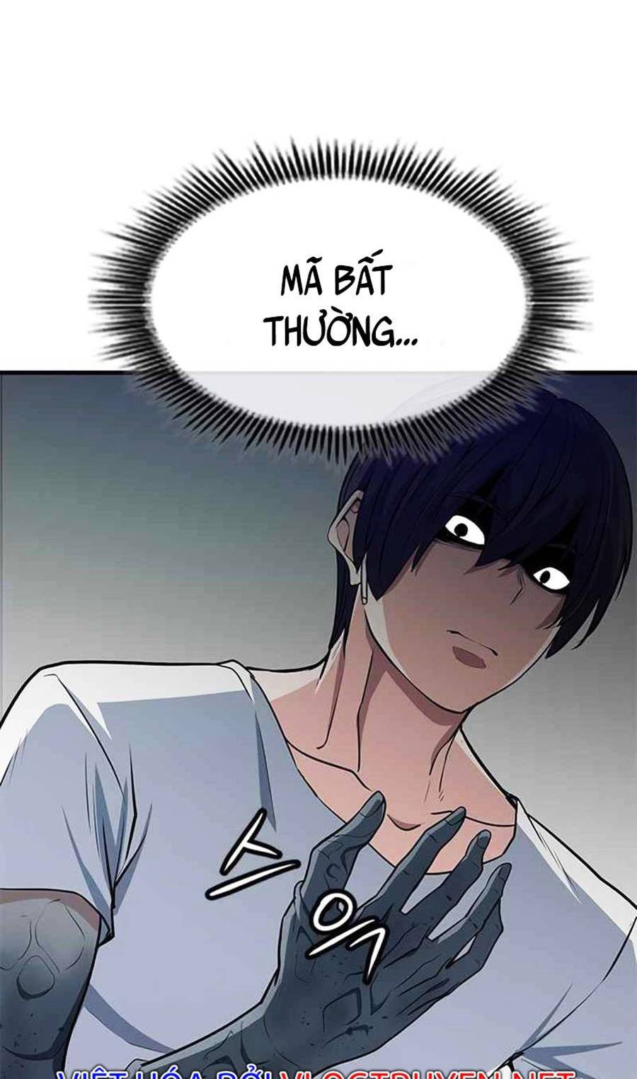 Người Chơi Bí Ẩn Chapter 15 - 87