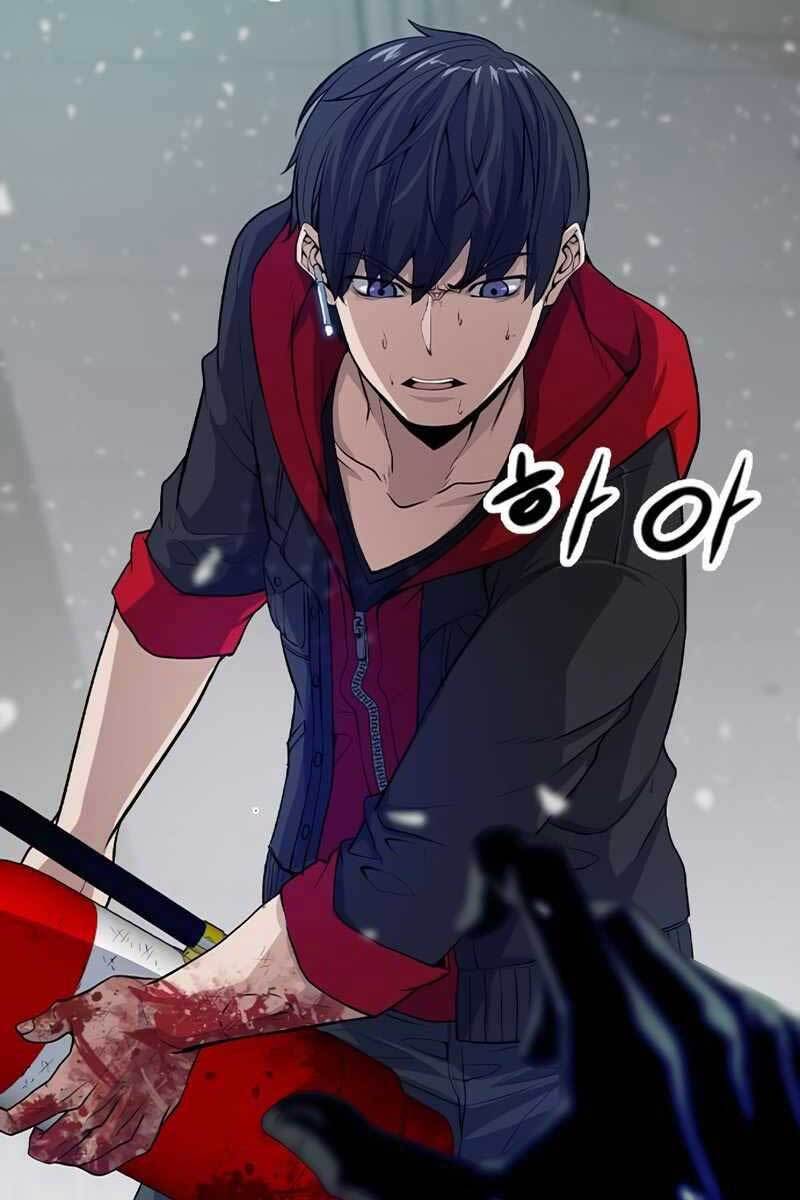 Người Chơi Bí Ẩn Chapter 2.5 - 101