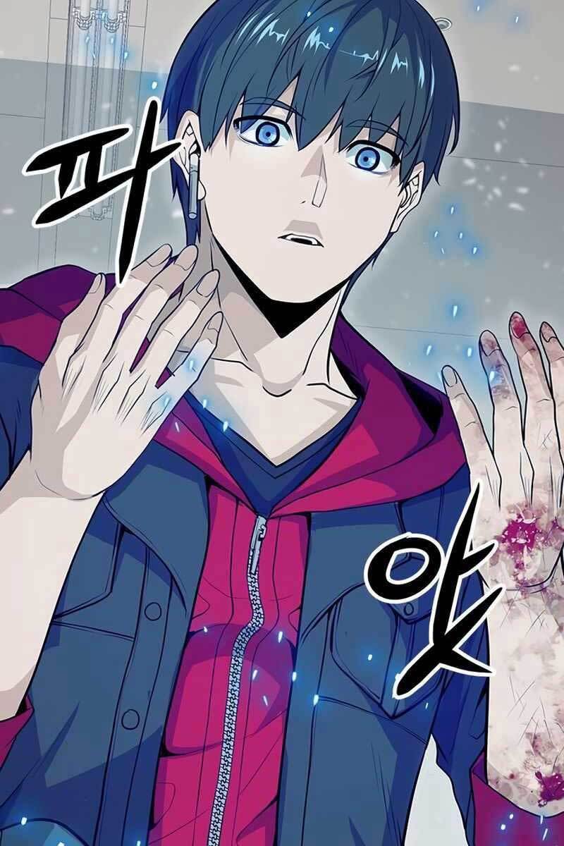 Người Chơi Bí Ẩn Chapter 2.5 - 117