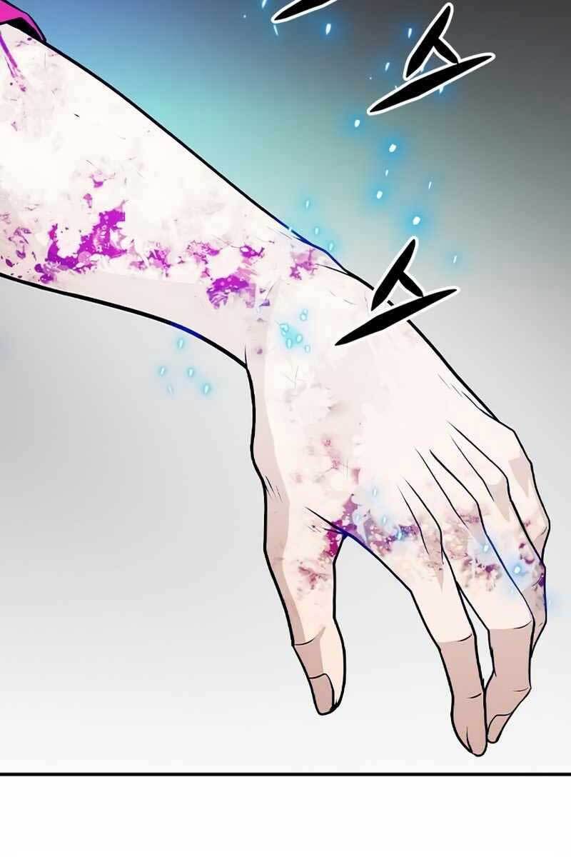 Người Chơi Bí Ẩn Chapter 2.5 - 119