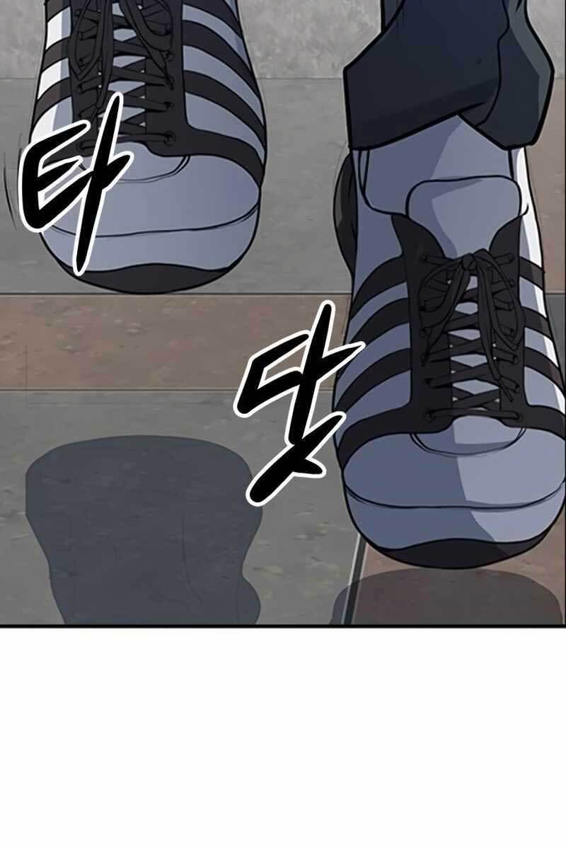 Người Chơi Bí Ẩn Chapter 2.5 - 126