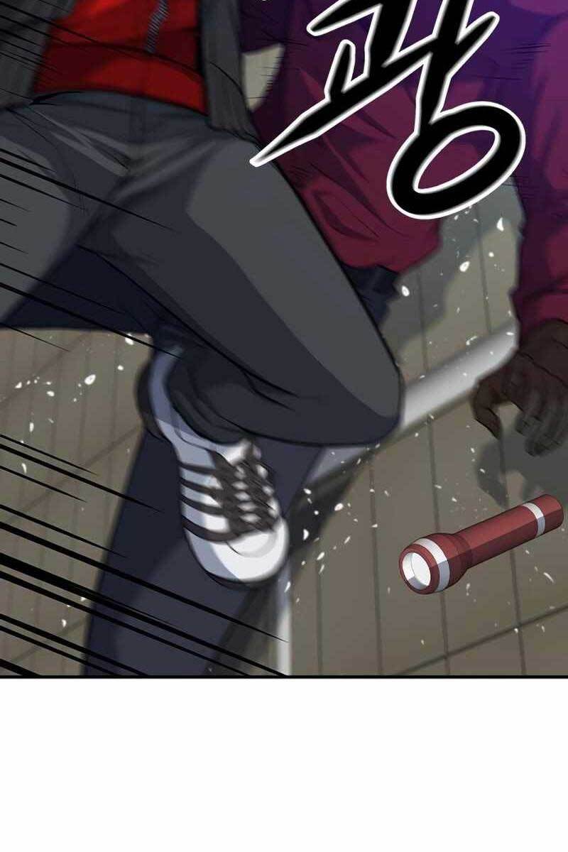 Người Chơi Bí Ẩn Chapter 2.5 - 14