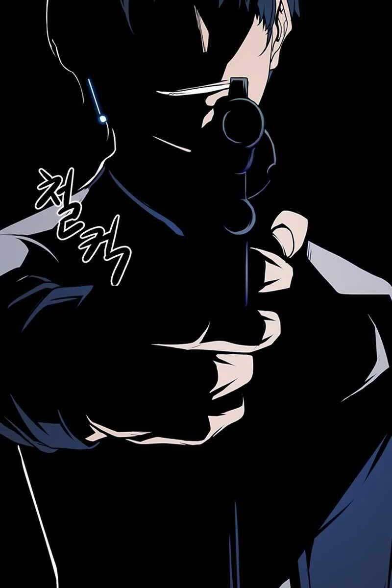 Người Chơi Bí Ẩn Chapter 2.5 - 149