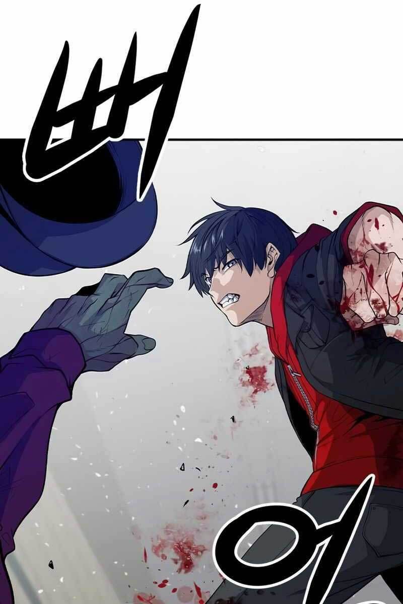 Người Chơi Bí Ẩn Chapter 2.5 - 20