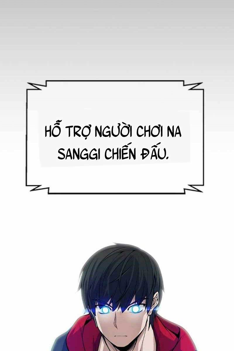 Người Chơi Bí Ẩn Chapter 2.5 - 52