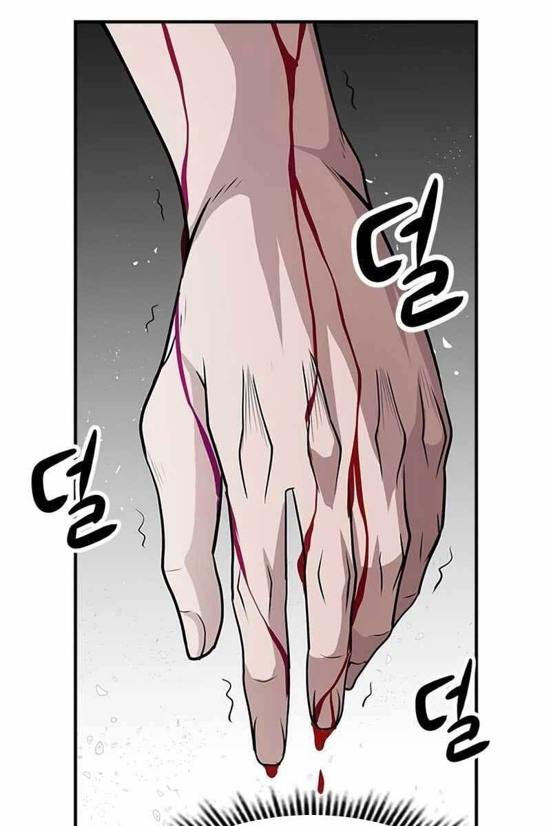 Người Chơi Bí Ẩn Chapter 2.5 - 8
