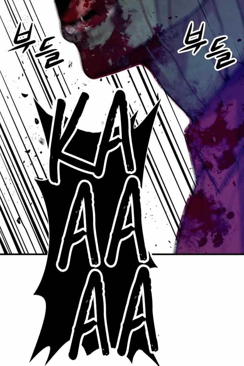 Người Chơi Bí Ẩn Chapter 2.5 - 77