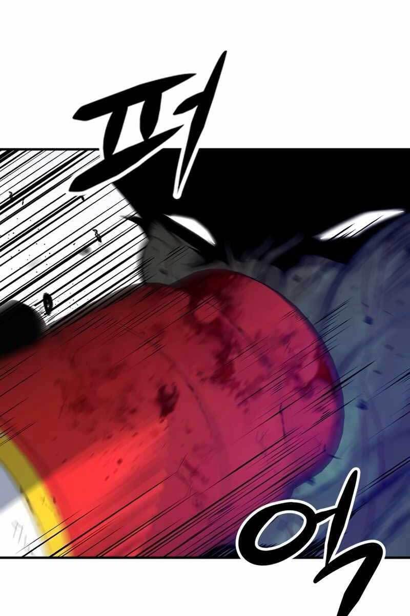 Người Chơi Bí Ẩn Chapter 2.5 - 95