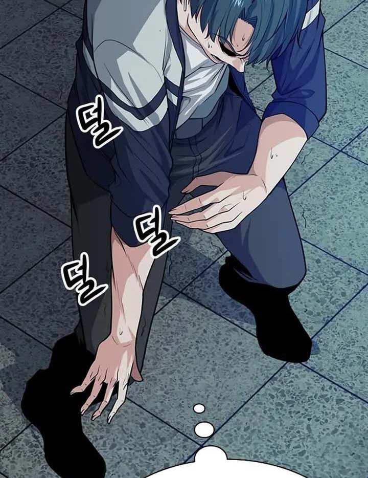 Người Chơi Bí Ẩn Chapter 3.5 - 109