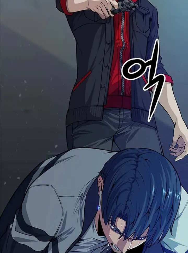 Người Chơi Bí Ẩn Chapter 3.5 - 14