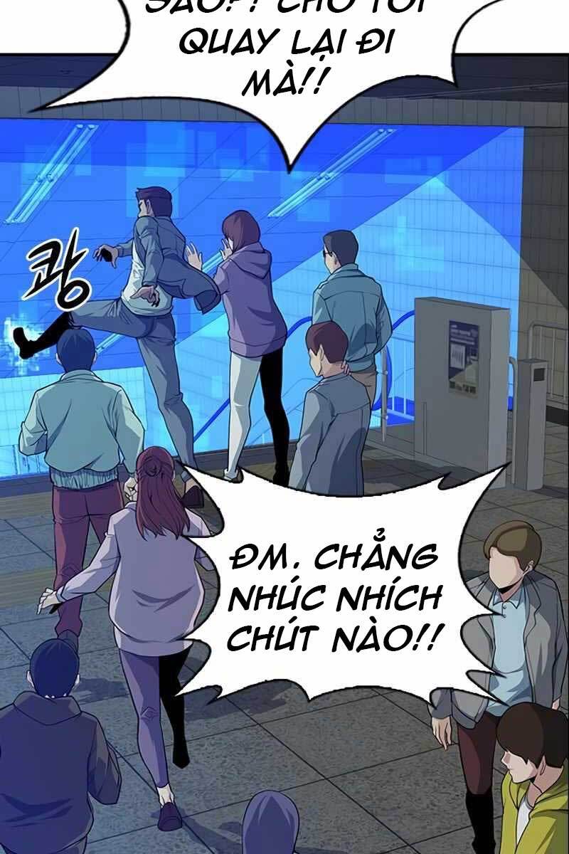 Người Chơi Bí Ẩn Chapter 4.5 - 23