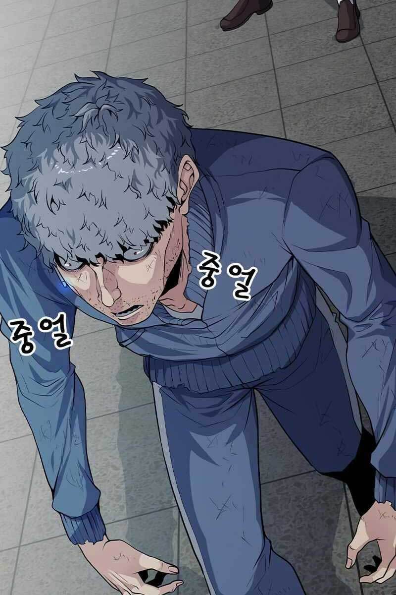 Người Chơi Bí Ẩn Chapter 4.5 - 48