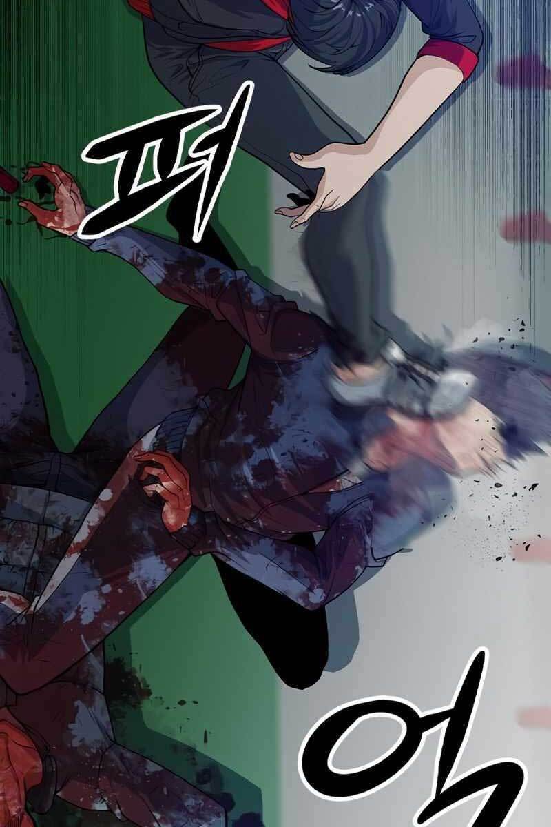 Người Chơi Bí Ẩn Chapter 4.5 - 71