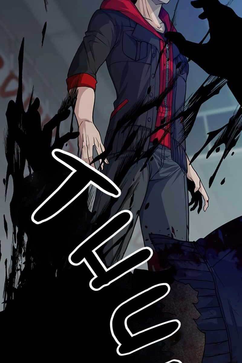 Người Chơi Bí Ẩn Chapter 5 - 35