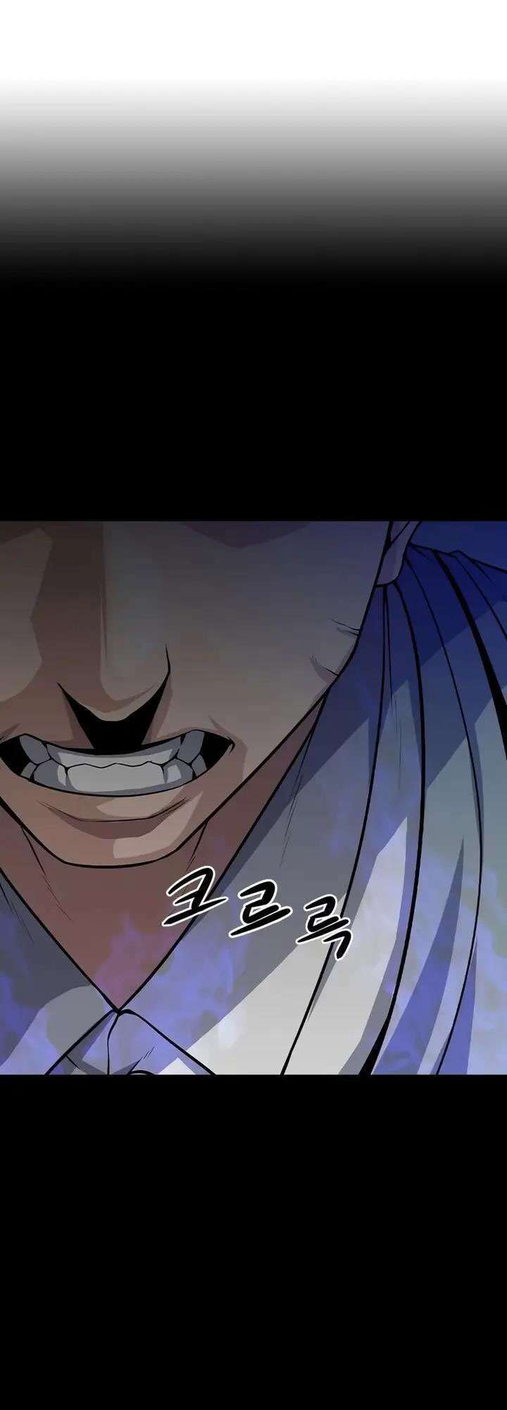 Người Chơi Bí Ẩn Chapter 6 - 2