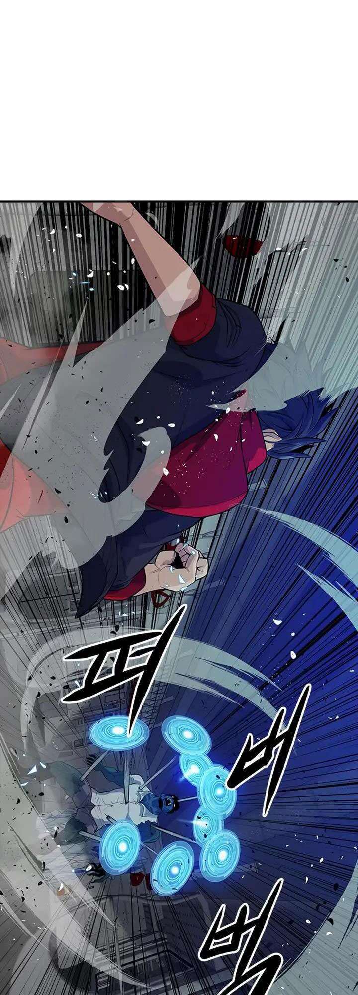 Người Chơi Bí Ẩn Chapter 6 - 126