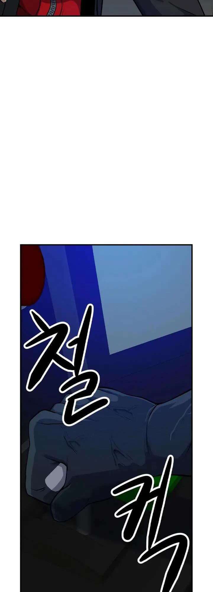 Người Chơi Bí Ẩn Chapter 6 - 19