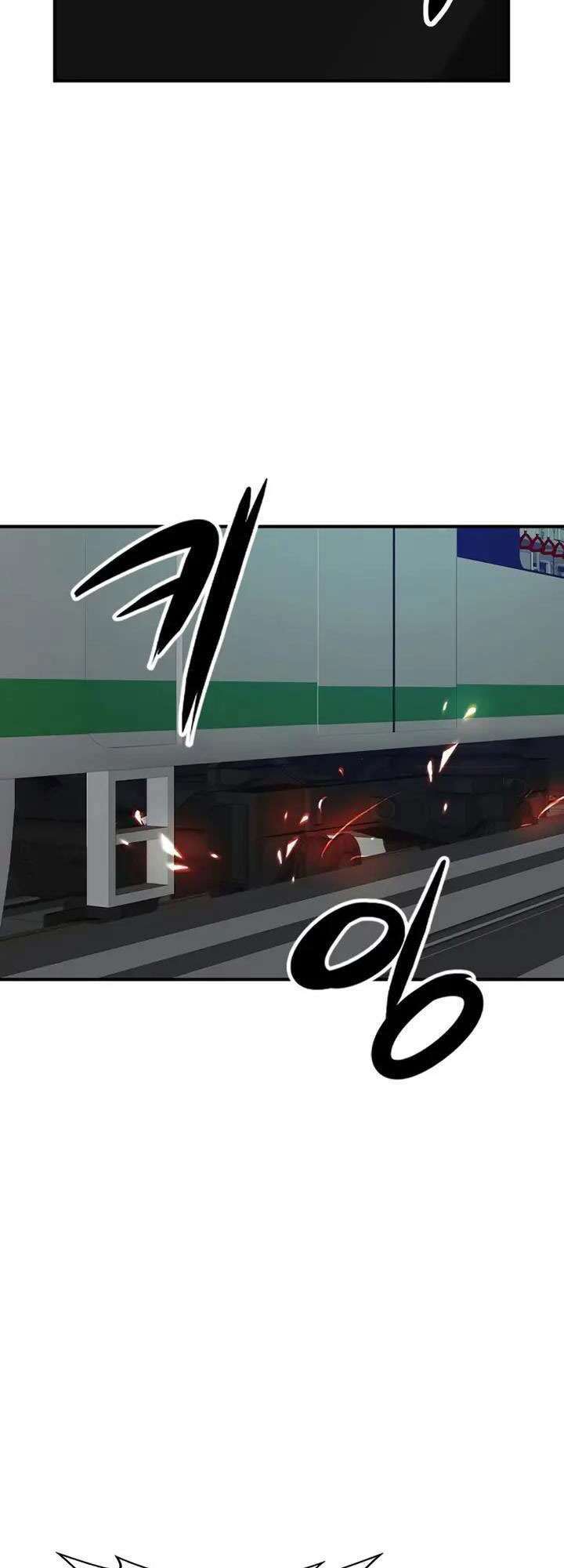 Người Chơi Bí Ẩn Chapter 6 - 20