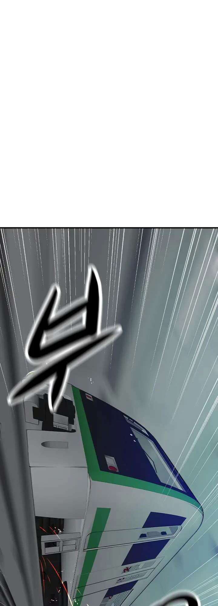 Người Chơi Bí Ẩn Chapter 6 - 23