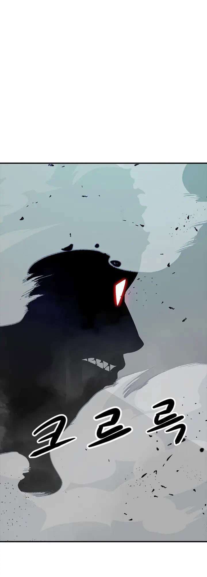 Người Chơi Bí Ẩn Chapter 6 - 35