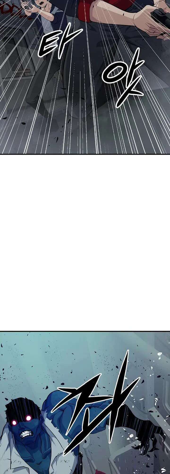 Người Chơi Bí Ẩn Chapter 6 - 60