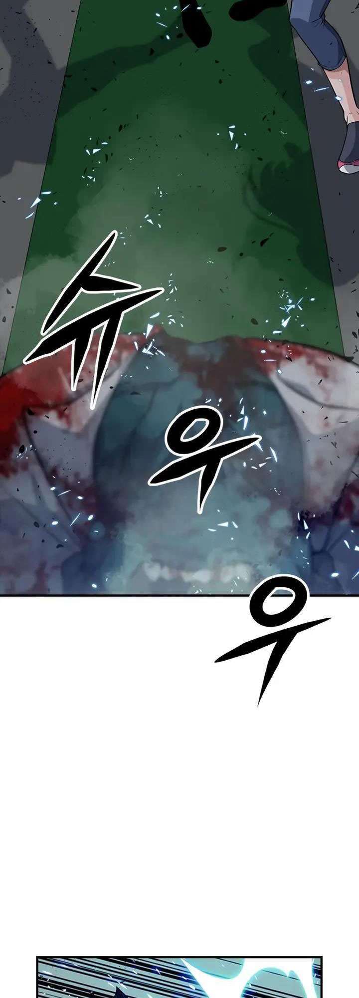 Người Chơi Bí Ẩn Chapter 6 - 66