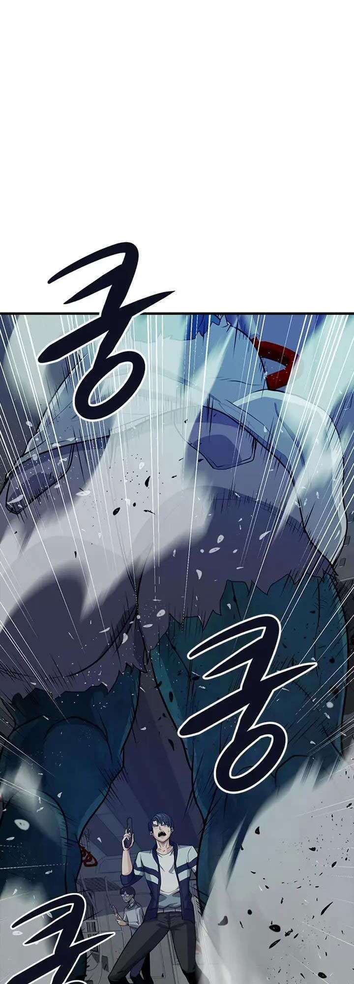 Người Chơi Bí Ẩn Chapter 6 - 69