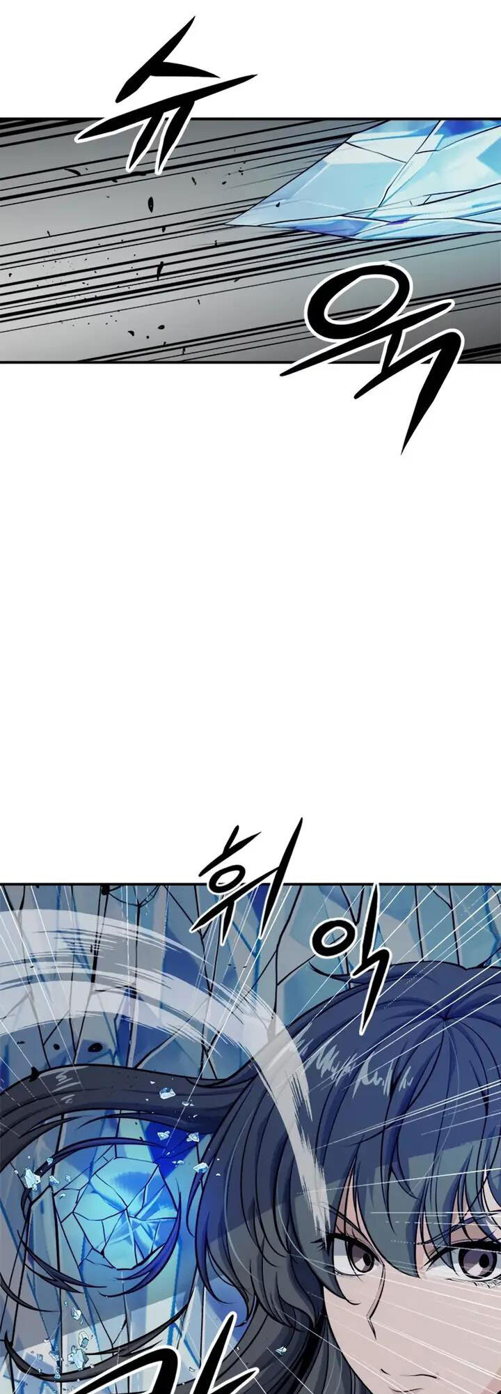 Người Chơi Bí Ẩn Chapter 7 - 17