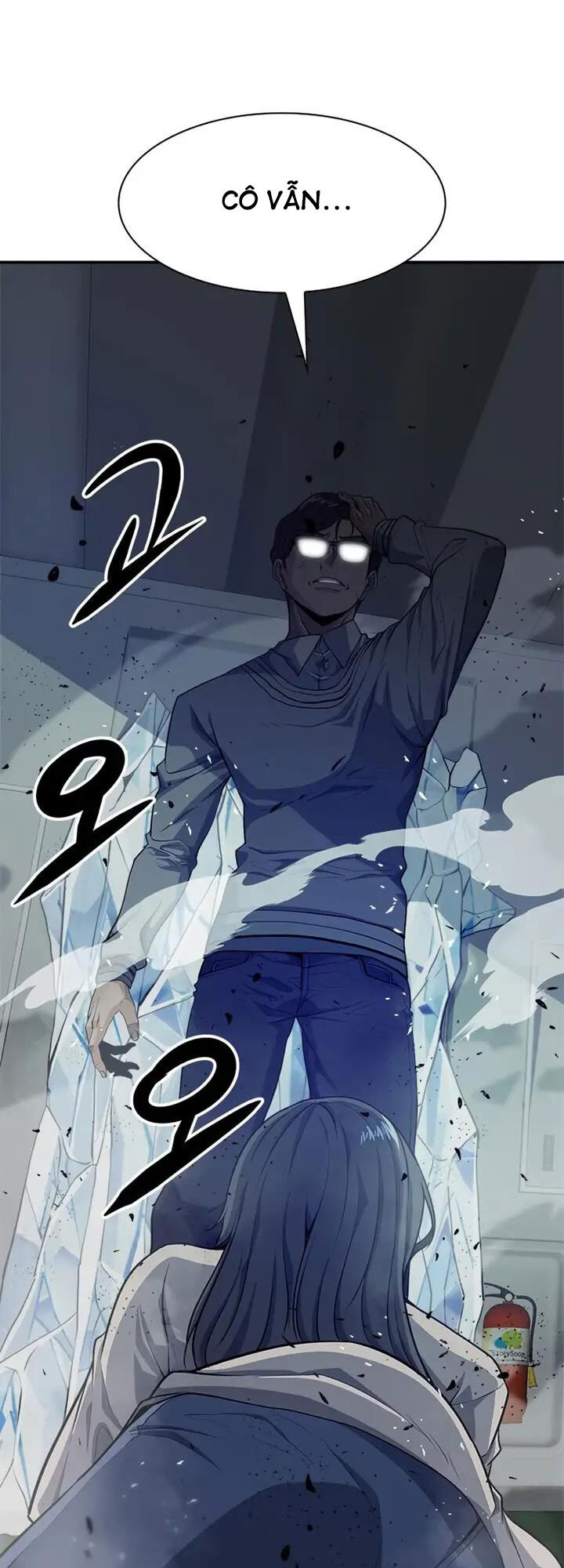 Người Chơi Bí Ẩn Chapter 7 - 47