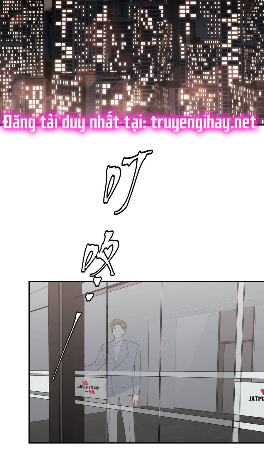 Ác Ma May Mắn Chapter 45 - 21