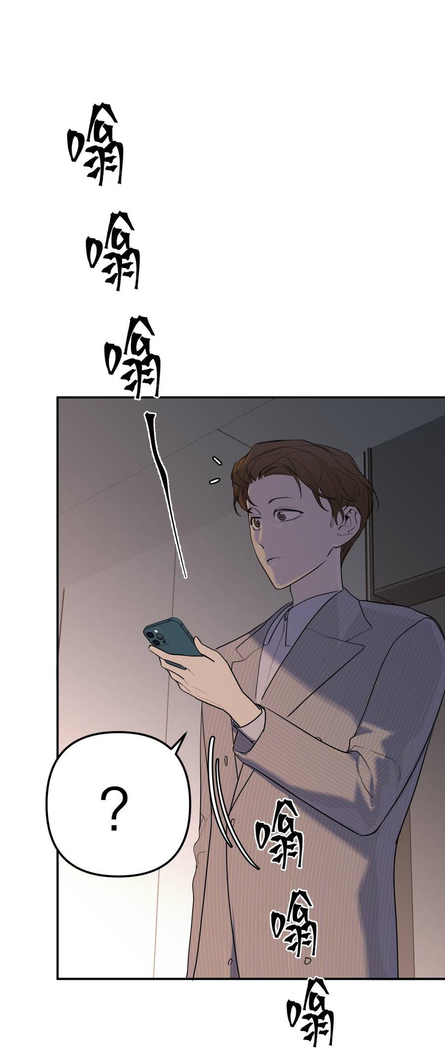 Ác Ma May Mắn Chapter 45 - 28