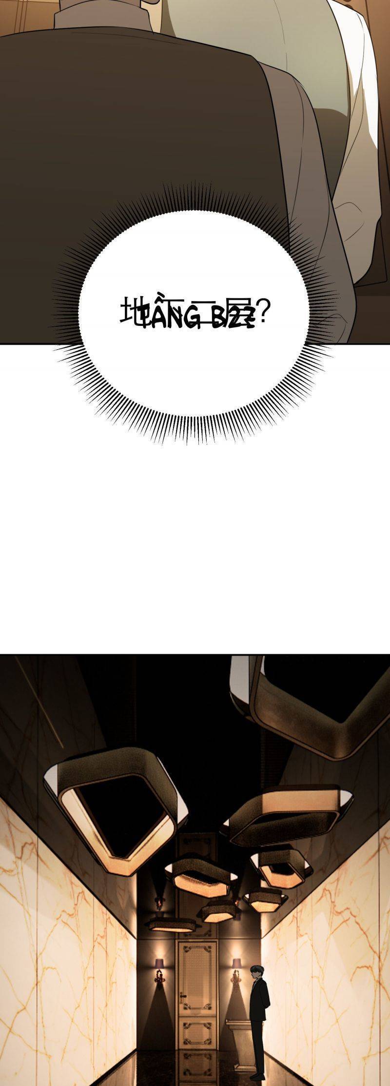 Ác Ma May Mắn Chapter 49 - 33