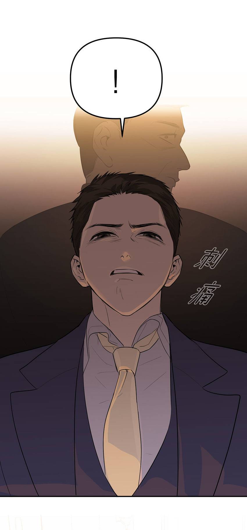 Ác Ma May Mắn Chapter 59 - 30