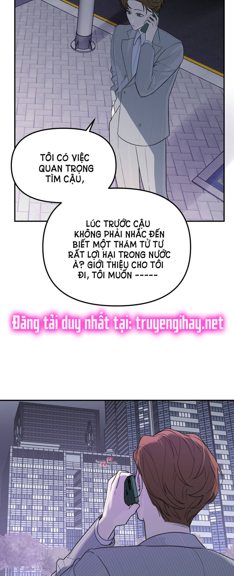 Ác Ma May Mắn Chapter 46 - 16