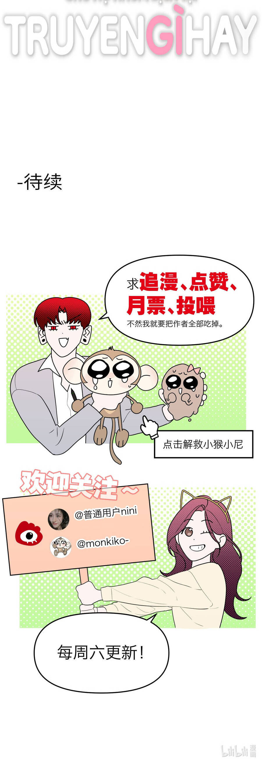 Ác Ma May Mắn Chapter 46 - 39