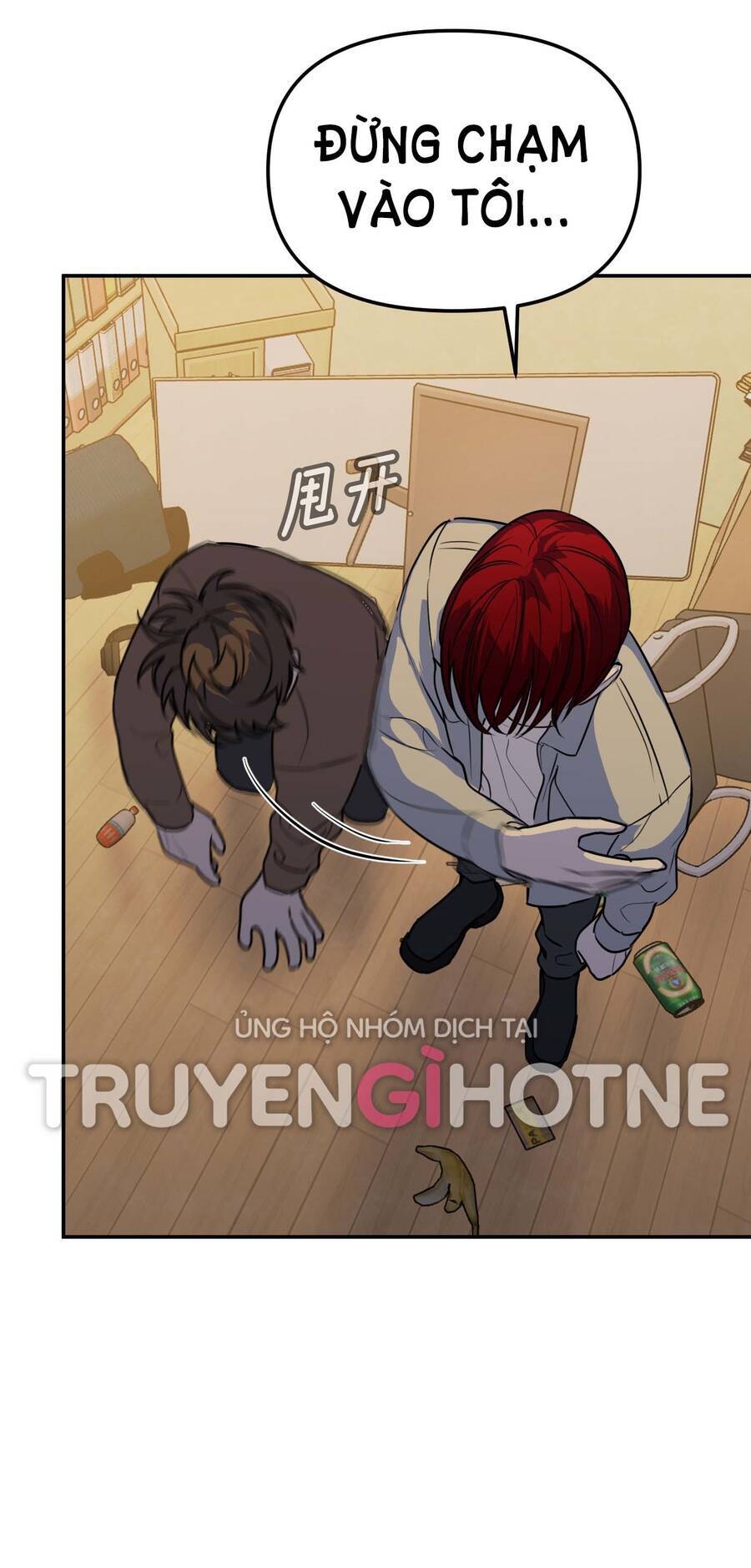 Ác Ma May Mắn Chapter 55 - 33