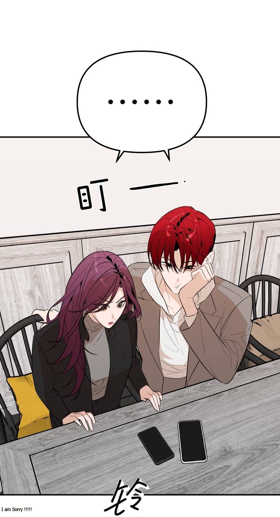 Ác Ma May Mắn Chapter 20 - 3